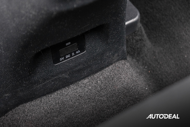 2018 JAC S3 usb port