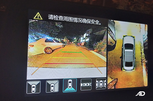 2019 GAC GA8 Technology and Safety Review