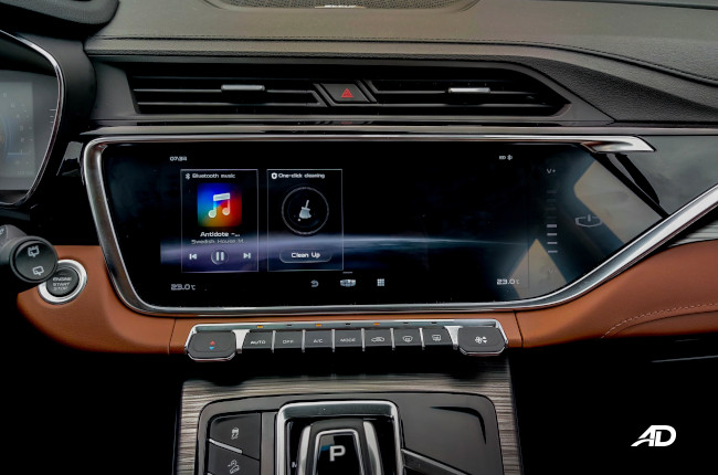 2020 Geely Azkarra 12.3-inch infotainment system 