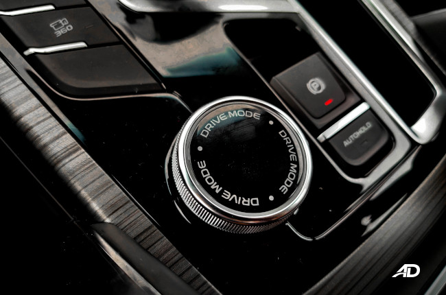 2020 Geely Azkarra Drive mode selector