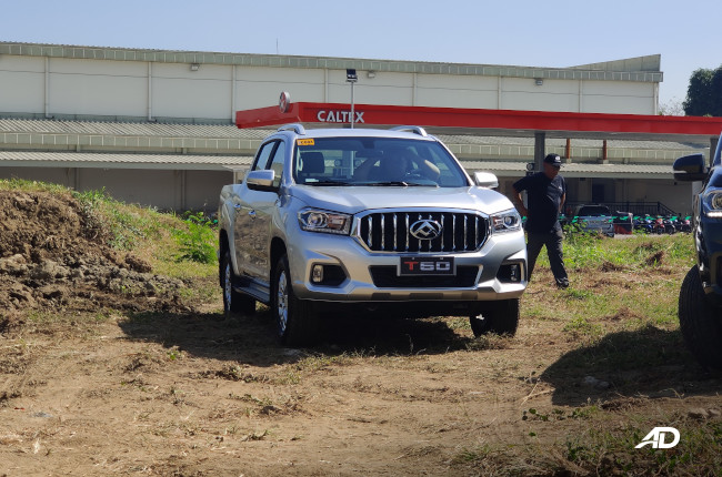 2020 Maxus T60  Exterior Front 