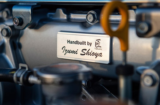 2020 Nissan GT-R NISMO engine