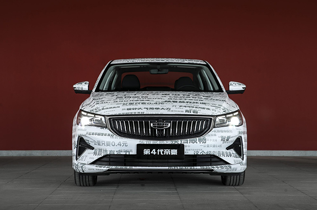 2021 Geely Emgrand exterior front Philippines