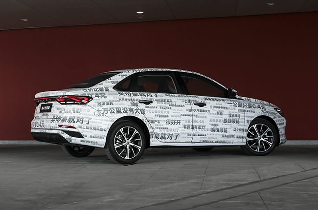 2021 Geely Emgrand exterior quarter rear Philippines