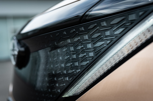 2021 Nissan Ariya EV Grille