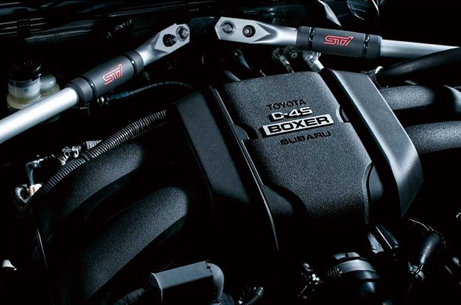 2021 Subaru BRZ engine V Bar