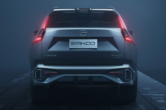 2023 GAC Emkoo Rear 