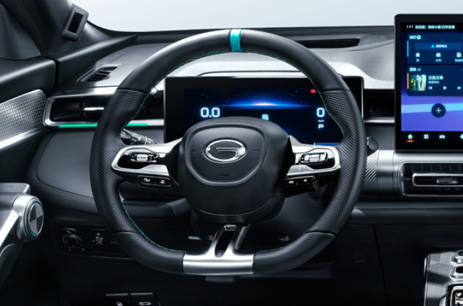 2023 GAC Emkoo Steering Wheel