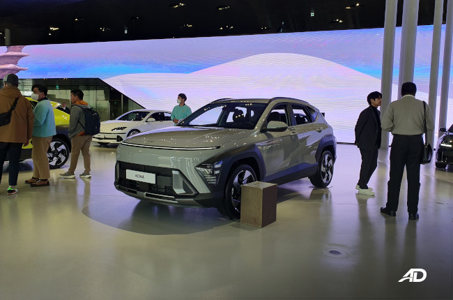2023 Hyundai Kona EV