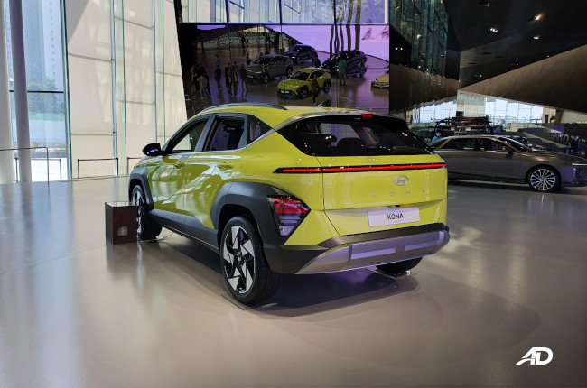 2023 Hyundai Kona EV
