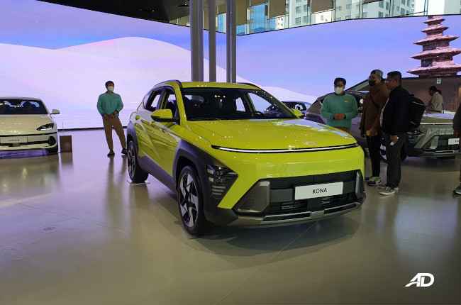2023 Hyundai Kona EV