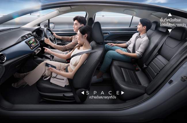 2023 Nissan Almera Interior 