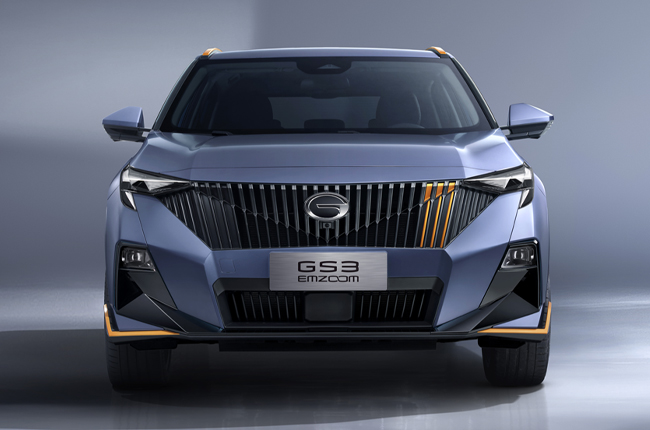 2024 GAC GS3 Emzoom Front