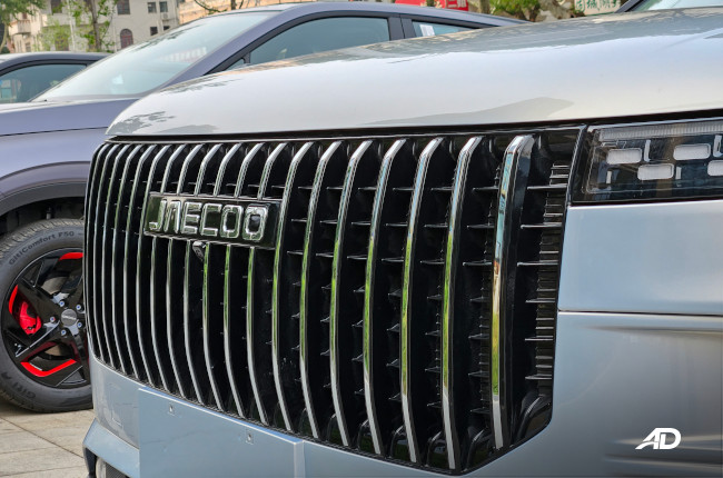 2024 JAECOO 7 Front Grille 