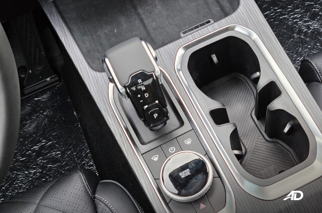 2024 JAECOO 7 Gear Selector