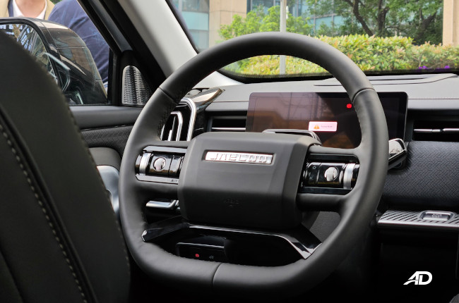 2024 JAECOO 7 Steering Wheel