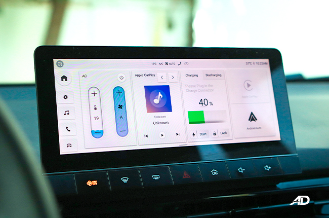 2024 MG 4 EV Infotainment 