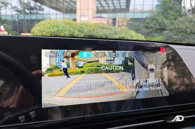 2024 OMODA 5 360-deree Camera 