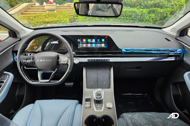 2024 OMODA 5 Dashboard 