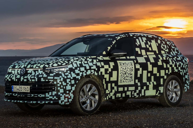 2024 Volkswagen Tiguan