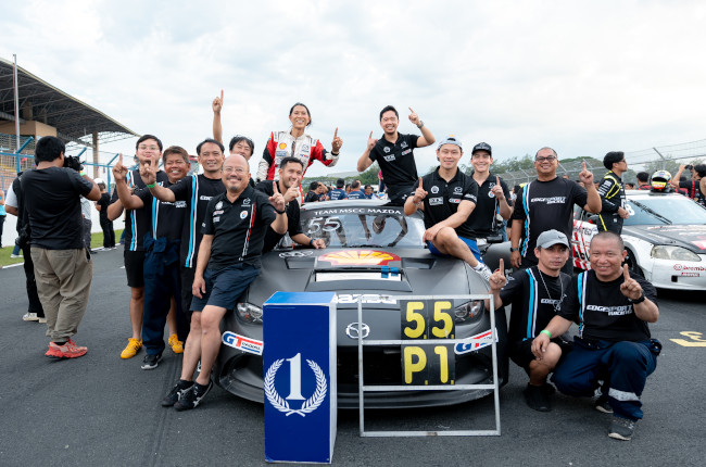 55 MSCC Mazda