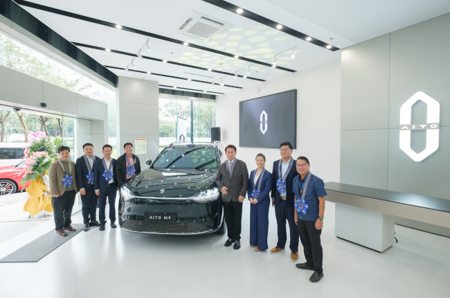 AITO BGC Experience Center Inline 3