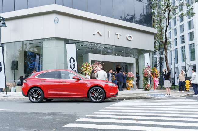 AITO BGC Experience Center Inline 4
