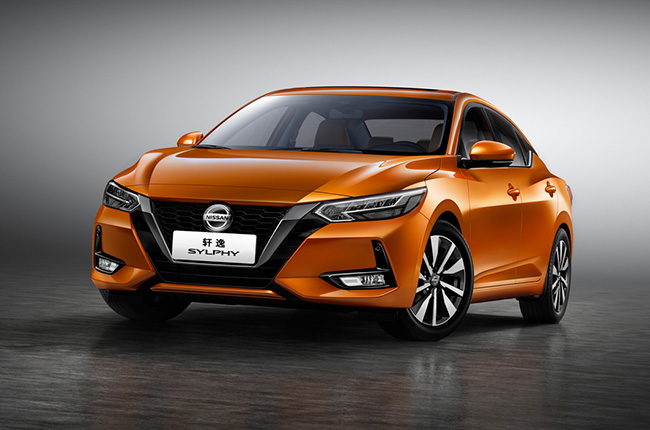 All-new 2019 Nissan Sylphy
