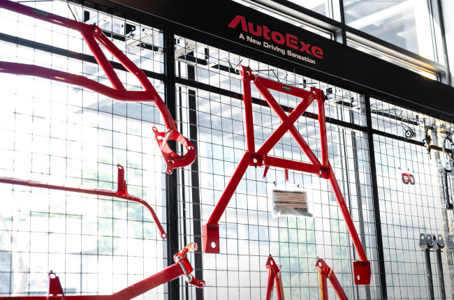 AutoExe Parts Inline 1