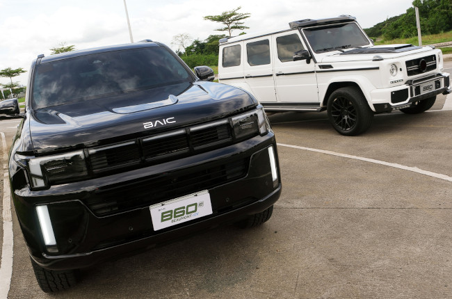BAIC B60e & B80