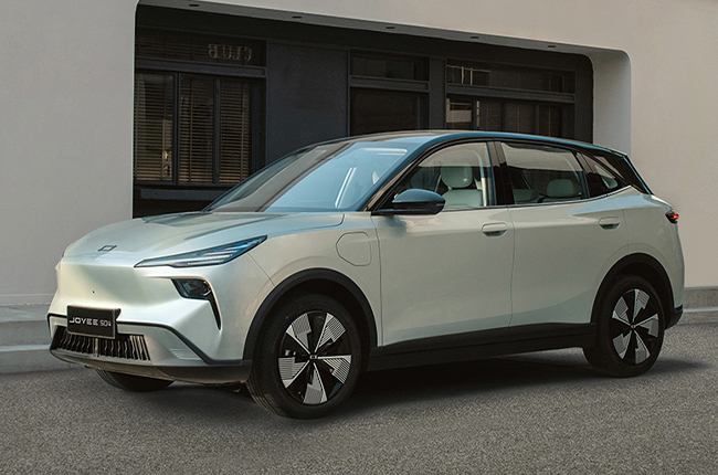 Bestune Joyee 3 Exterior 1