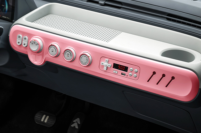 Bestune Pony Dashboard