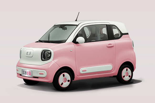 Bestune Pony Front Quarter