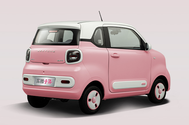 Bestune Pony Rear Quarter