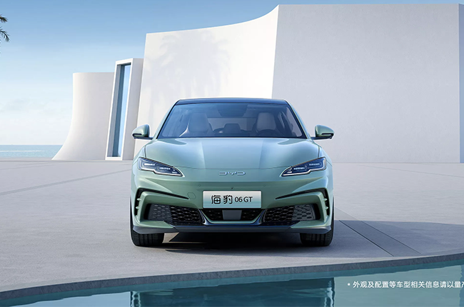 BYD