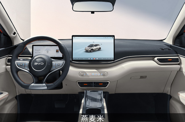 BYD Seagull 2026 Interior