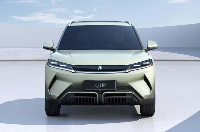 BYD Yuan Up Front
