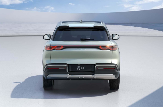 BYD Yuan Up Rear