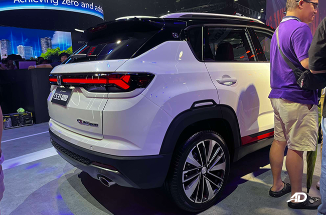 changan