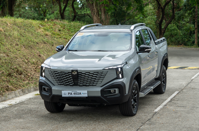 changan