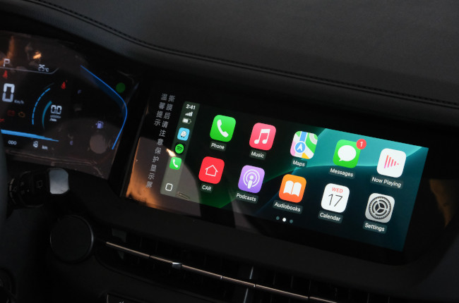Changan CS15 Infotainment