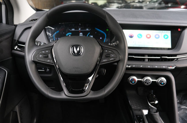 Changan CS15 Steering Wheel