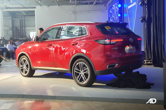 Changan CS55 Plus Exterior 