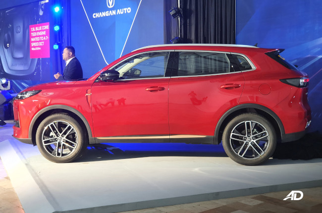 Changan CS55 Plus Exterior 