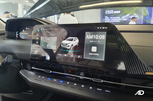 Changan CS55 Plus Infotainment System