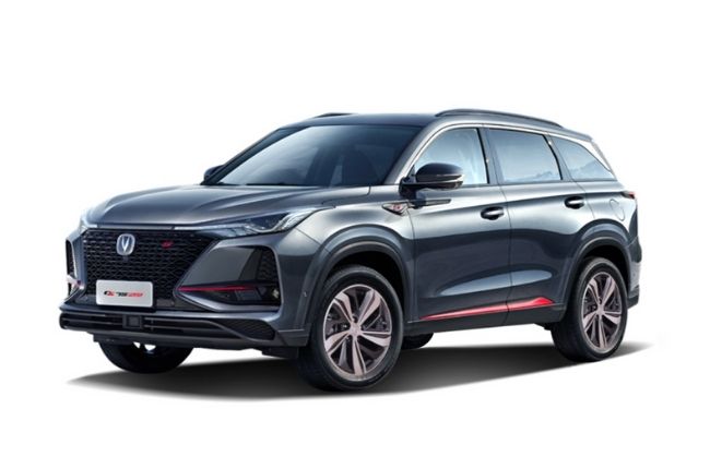 Changan CS75 Plus