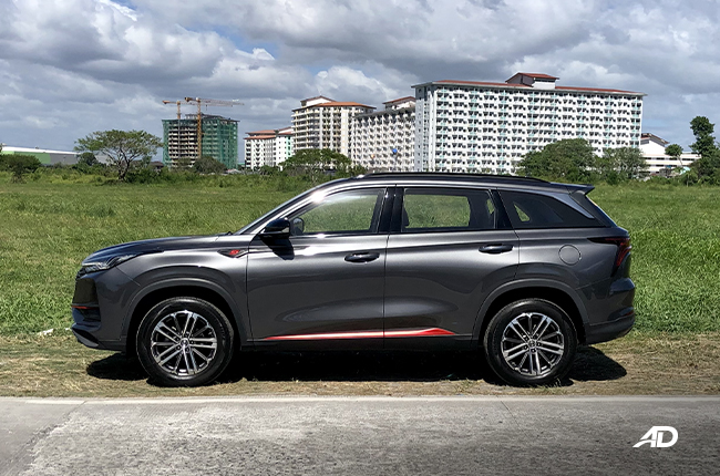 Changan CS75 Plus side profile