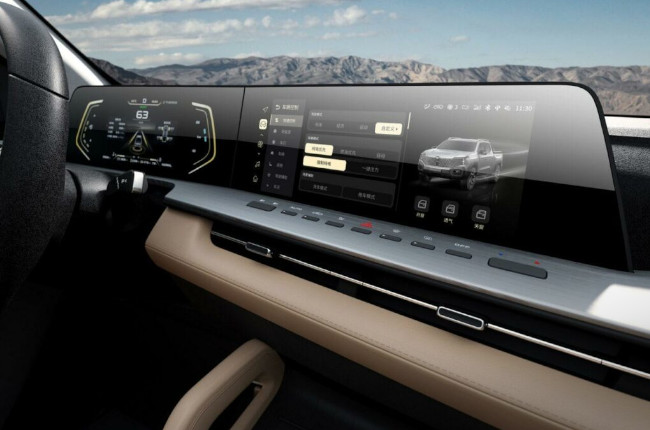 Changan Hunter Infotainment