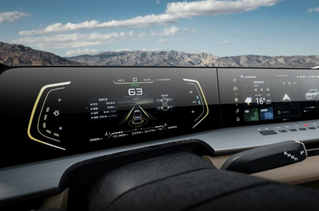 Changan Hunter Instrument Cluster