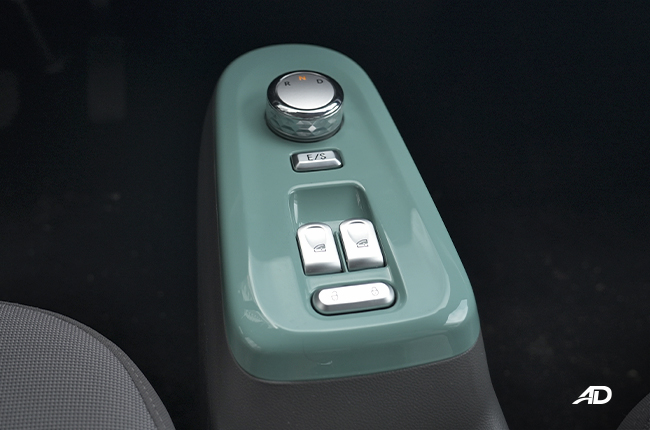 Changan Lumin Center Console